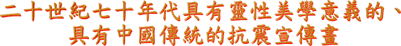 G Q @  C Q ~ N   F    N q  B         _   e