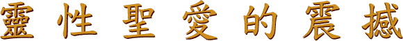 F  t R  _ 