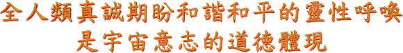 Hu۴ߩMөMFʩIOtzNӪDw{
