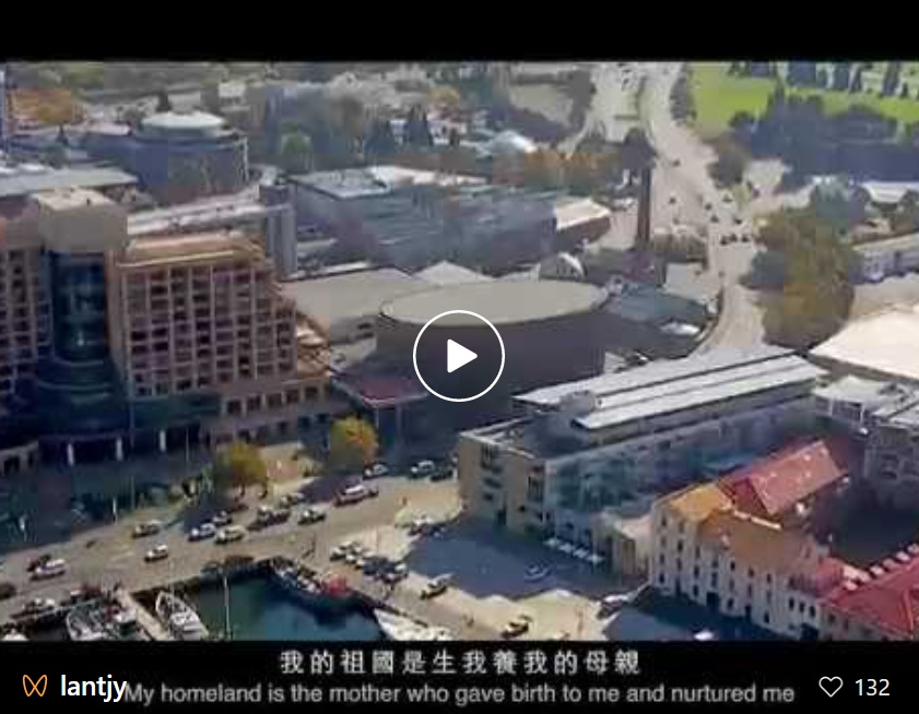 視 頻