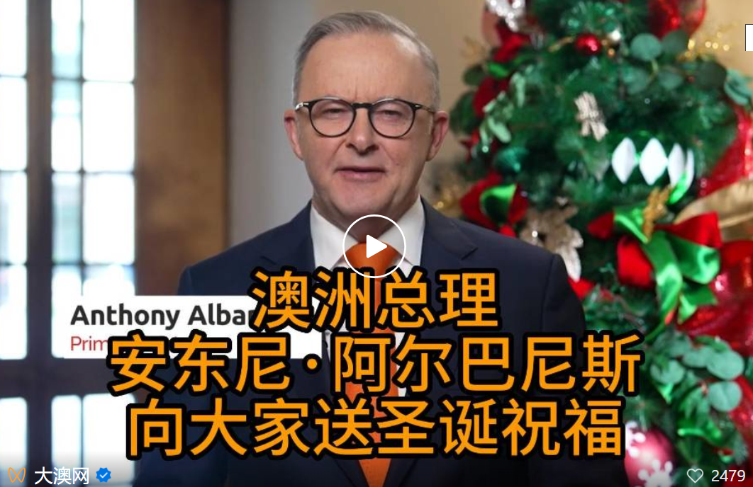 視 頻