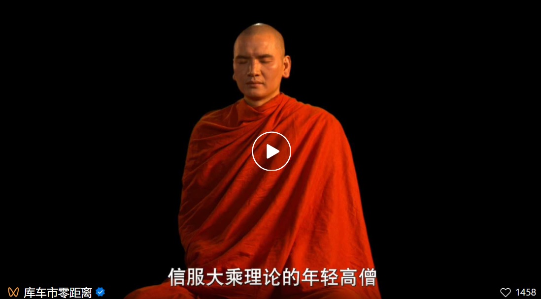 視 頻