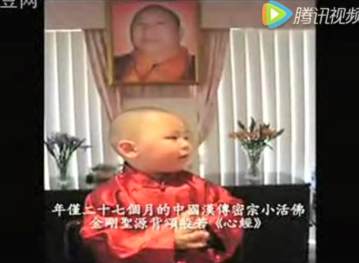 視 頻