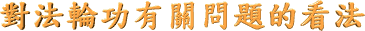  k  \    D   k 