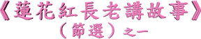 m       G  n
] `  ^  @ 