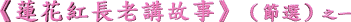 m       G  n
] `  ^  @ 