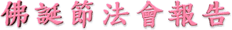   ` k |  i