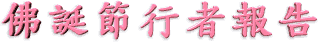   `    i