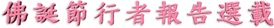   `    i  