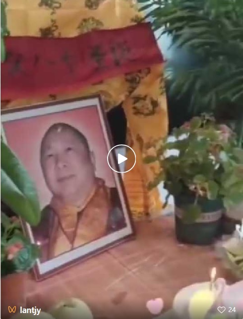視 頻