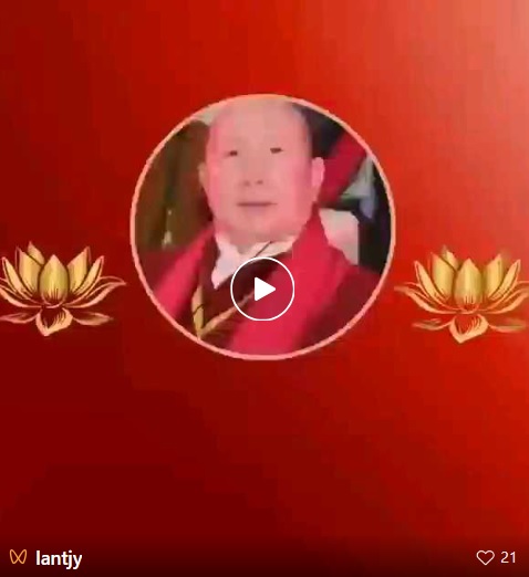 視 頻