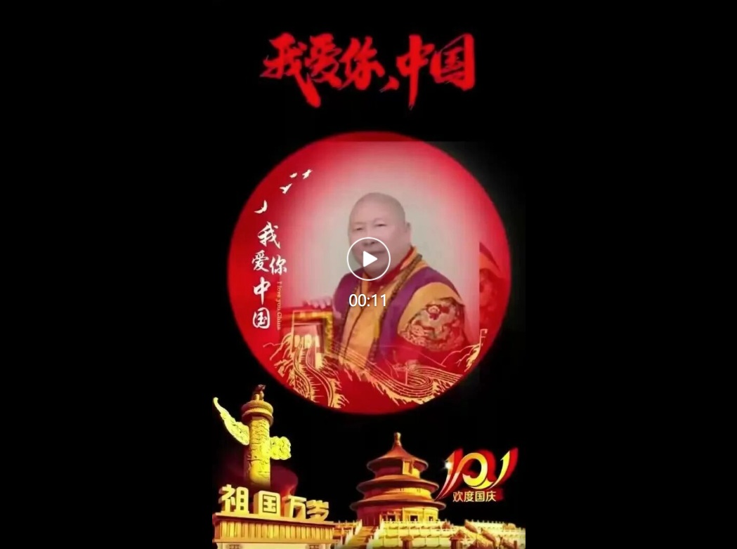 視 頻