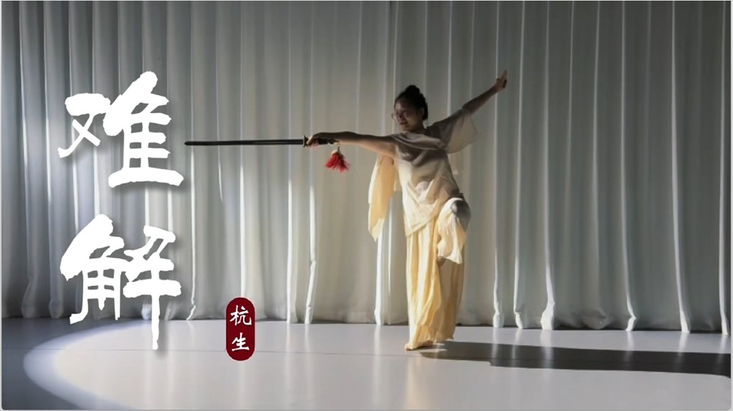 視 頻
