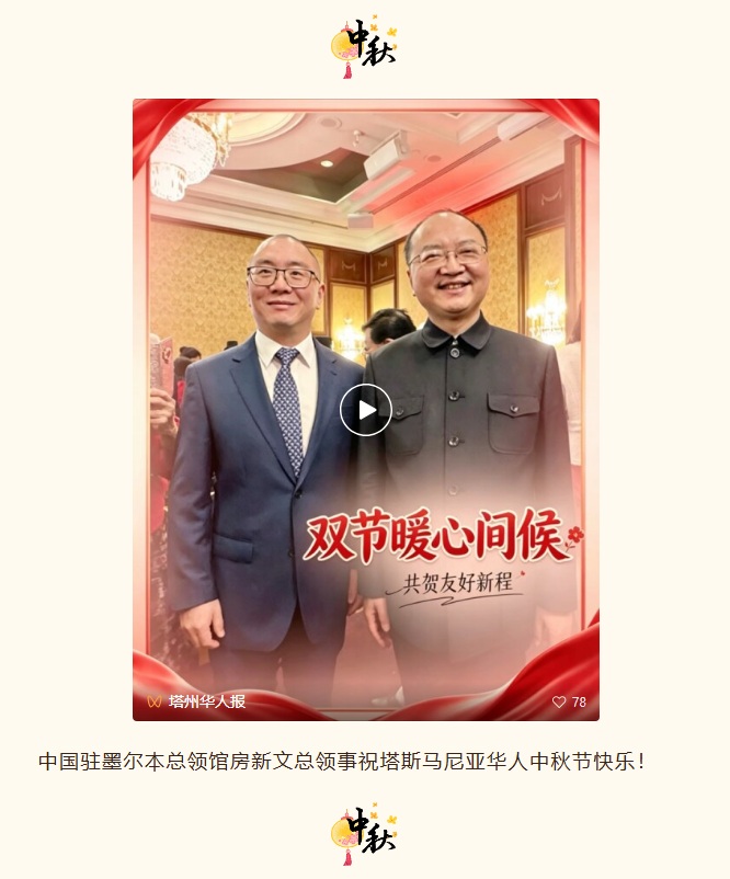 視 頻