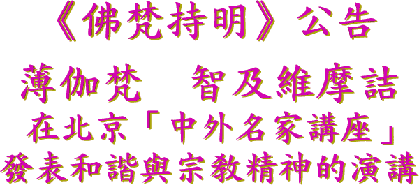 mni
@κ
 b_ʡu~Wayv
oMӻPvк믫t
